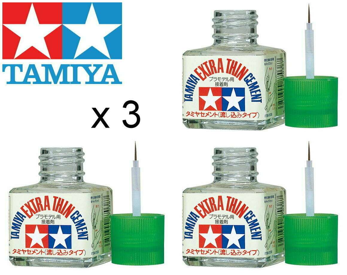 3 PACK special Tamiya 87038 Extra Thin Cement 40 ml Plastic Model Glue –  chicagolandrc